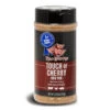 Three Little Pig's Touch Of Cherry Rub